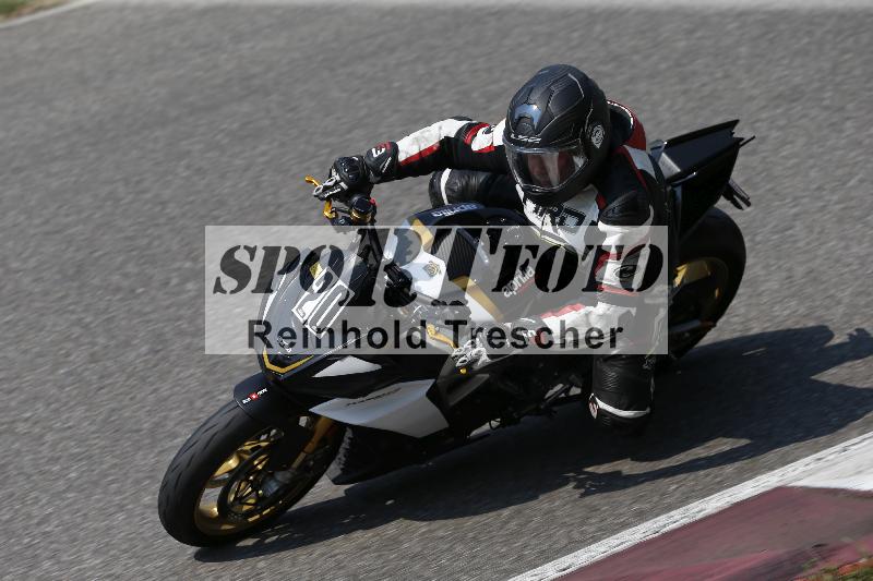 /29 26.07.2026  PROMAX ADR/Gruppe gelb/20